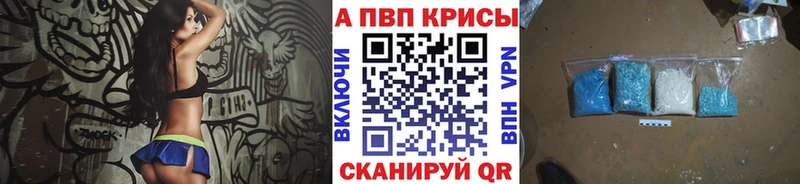 Купить наркотики цена Сосногорск Cocaine  МЕФ  гидра рабочий сайт  ГАШИШ 