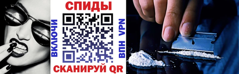 наркошоп Сосногорск Амфетамин 98%