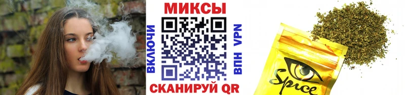 Бутират бутик  продажа наркотиков  Сосногорск 