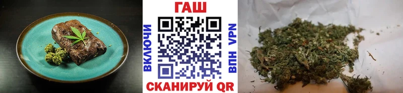 Еда ТГК конопля  KRAKEN как зайти  Сосногорск 