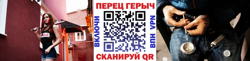 это клад  Сосногорск  ГЕРОИН гречка 