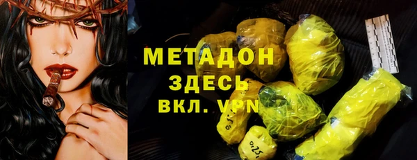 бутик Аркадак