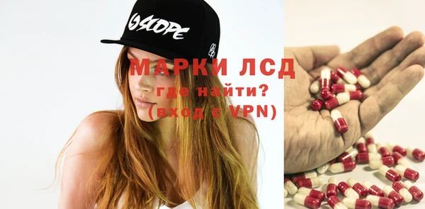 бутик Аркадак