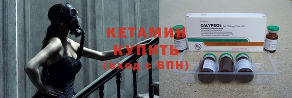бутик Аркадак