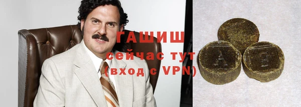 бутик Аркадак