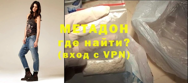 бутик Аркадак