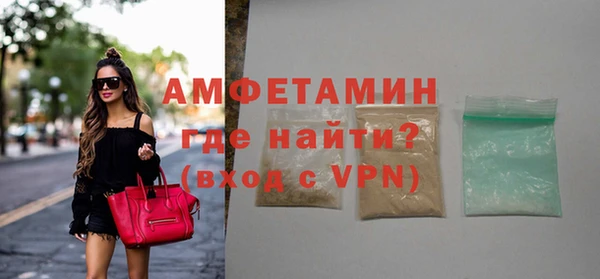 бутик Аркадак