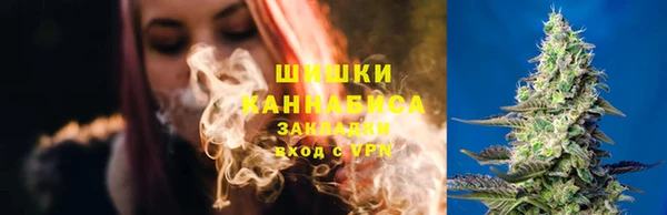 бутик Аркадак