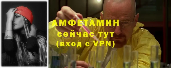 бутик Аркадак