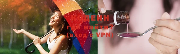 ешки Покровск
