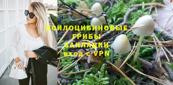 бутик Аркадак