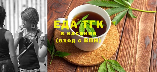 бутик Аркадак