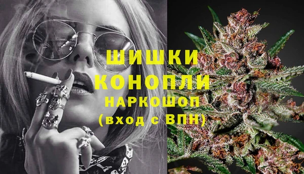 бутик Аркадак