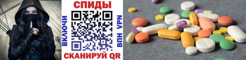 Метамфетамин Methamphetamine  Сосногорск 
