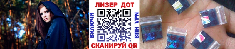 Марки 25I-NBOMe 1,8мг  ОМГ ОМГ вход  Сосногорск 